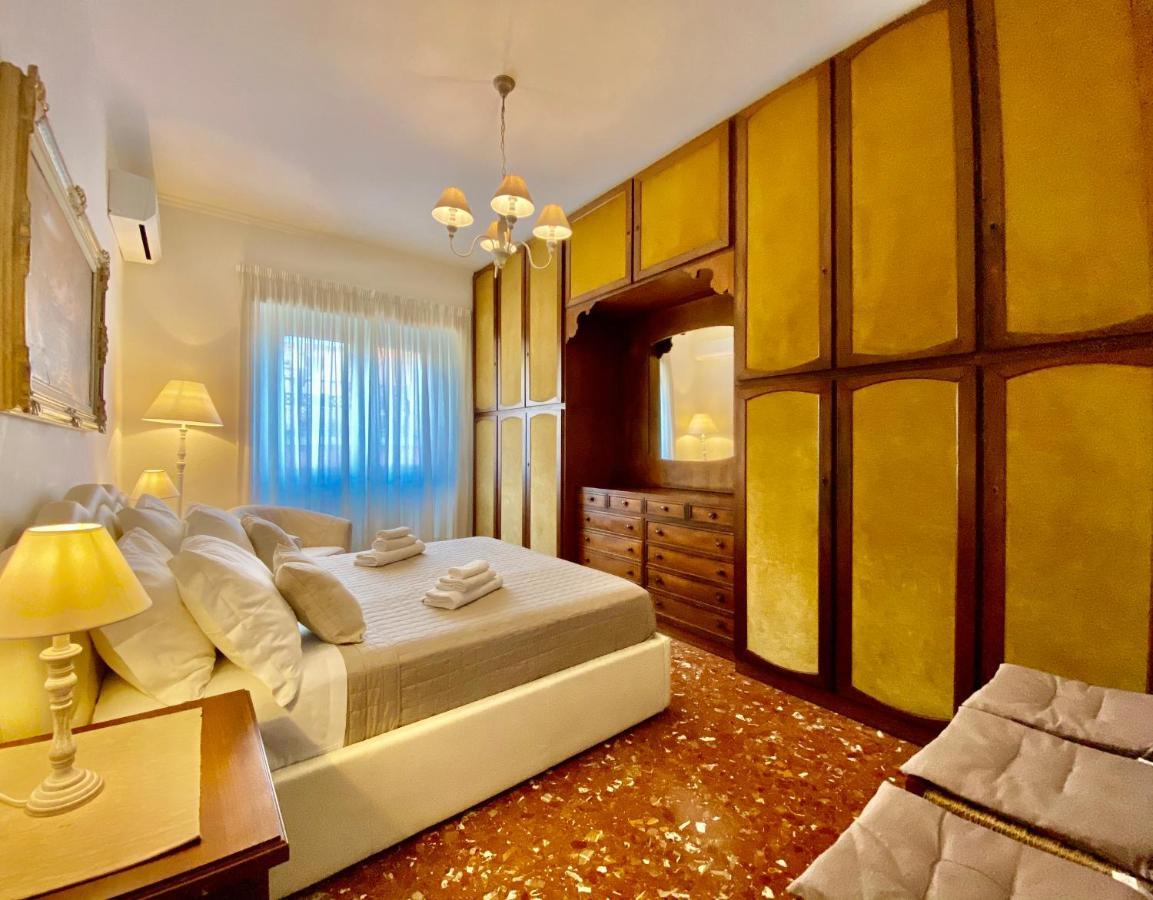 Elegant Vatican Metro&golf Apartamento Roma